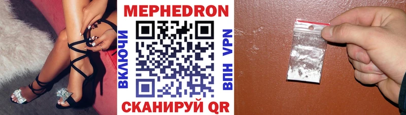 Галлюциногенные грибы Дербент