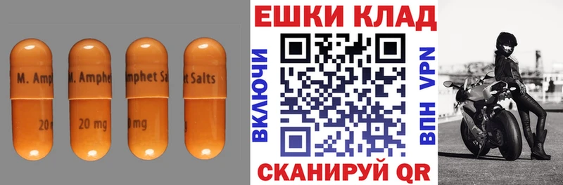 хочу Дербент ЭКСТАЗИ бентли