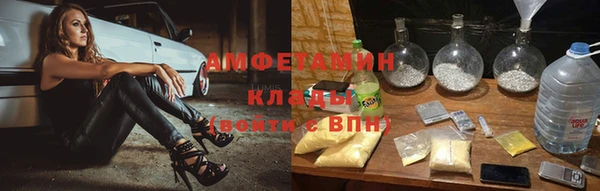 скорость Абинск
