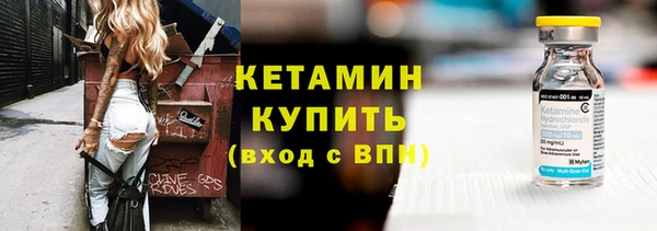 скорость Абинск