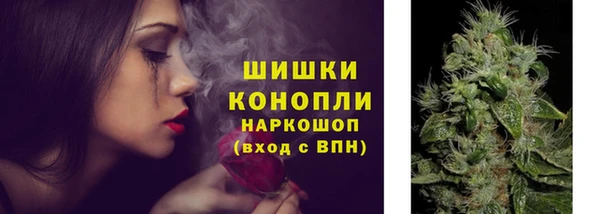 скорость Абинск