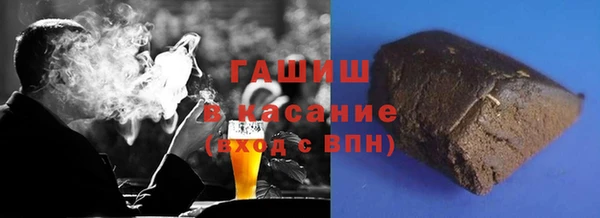 скорость Абинск