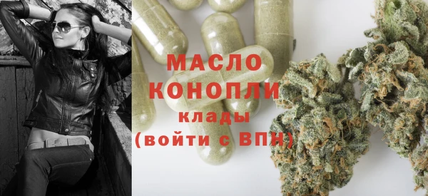 бошки Абаза