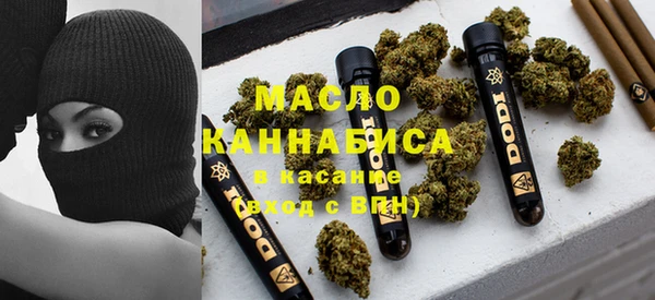 бошки Абаза