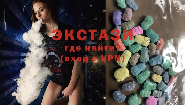 скорость Абинск