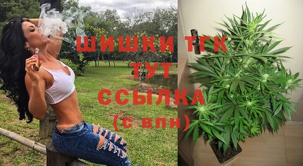 герыч Абдулино