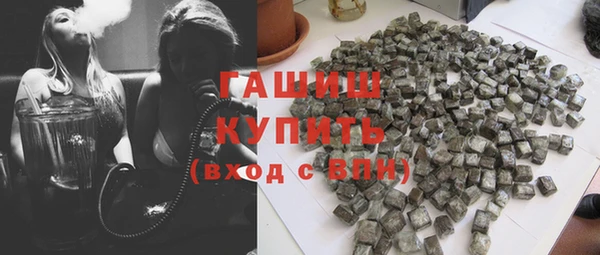 скорость Абинск