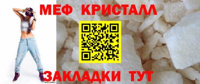 бутик Ливны