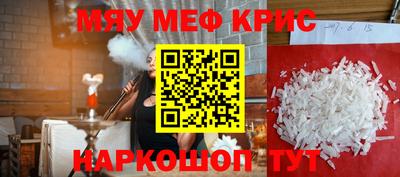 бошки Ликино-Дулёво
