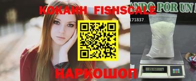 прущая мука Лесосибирск