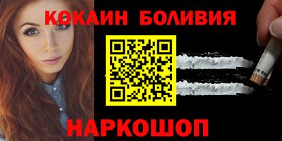 бошки Ликино-Дулёво