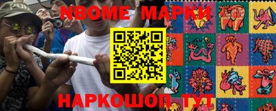 прущая мука Лесосибирск