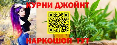 метадон Кулебаки