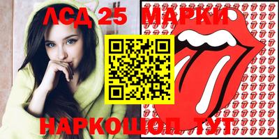 прущая мука Лесосибирск