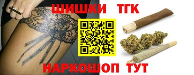 прущая мука Лесосибирск