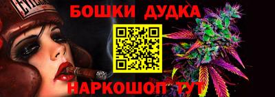 прущая мука Лесосибирск