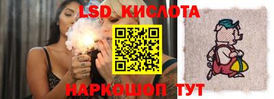 синтетический гашиш Кумертау