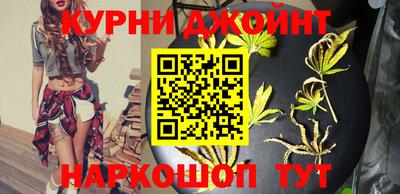 бошки Ликино-Дулёво