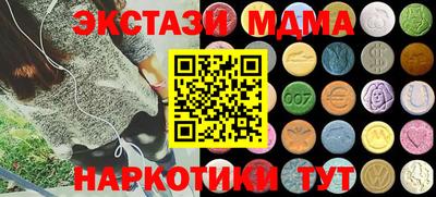 бошки Ликино-Дулёво