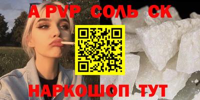 метадон Кулебаки