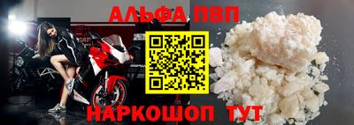 метадон Кулебаки