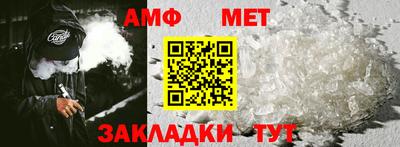 бошки Ликино-Дулёво