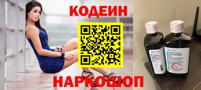 прущая мука Лесосибирск