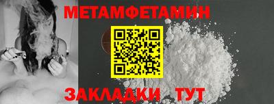 бошки Ликино-Дулёво