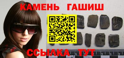 бошки Ликино-Дулёво