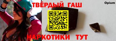 молекула духа Кунгур