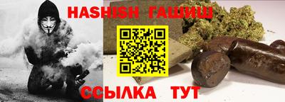 бошки Ликино-Дулёво